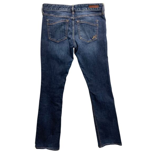 Size 8R Express Jeans Womens Barely Boot Denim Low Rise - Picture 7 of 8